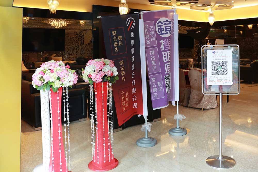 六年前的立法，五年前的創(chuàng)立，不長(zhǎng)也不短的時(shí)間，卻將臺(tái)中市人們的雙眼視力照顧的無(wú)微不至。臺(tái)中市驗(yàn)光師公會(huì)
