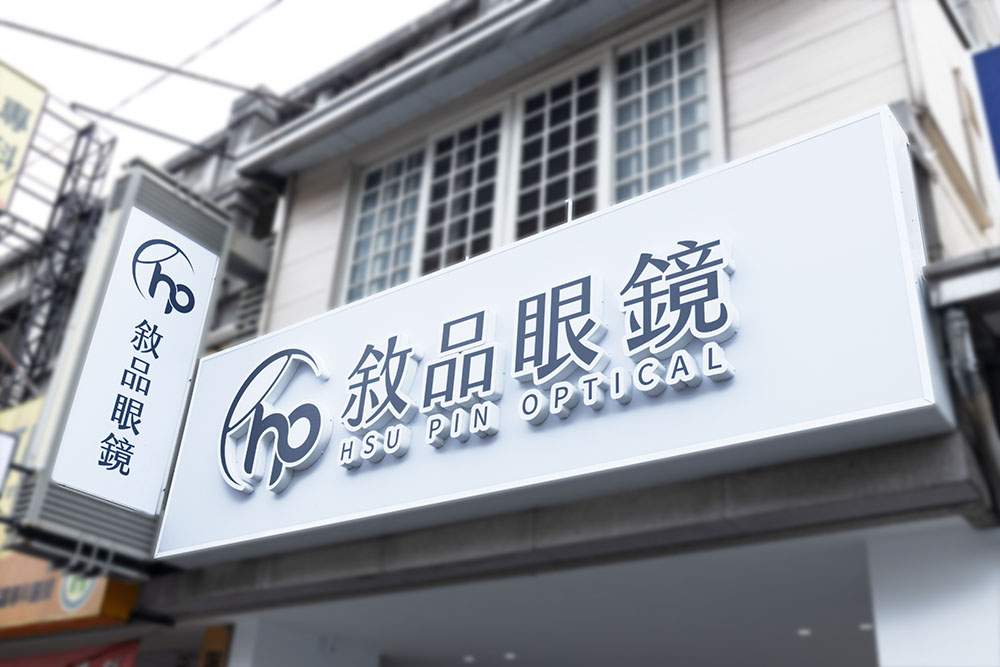 178A4601 拷貝