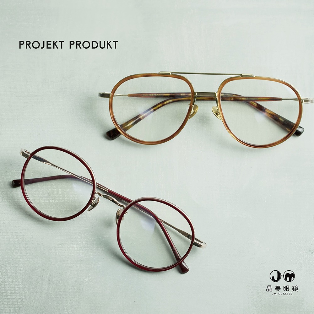 韓國PROJEKT PRODUKT - 低調(diào)中蘊(yùn)藏著時尚的力量 1 韓國PROJEKT PRODUKT - 低調(diào)中蘊(yùn)藏著時尚的力量